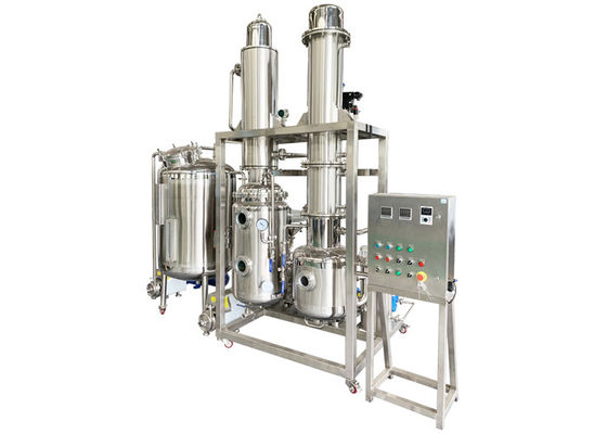 Ποιότητα  GMP Pharmaceutical Oil Extraction Machine Εργοστάσιο