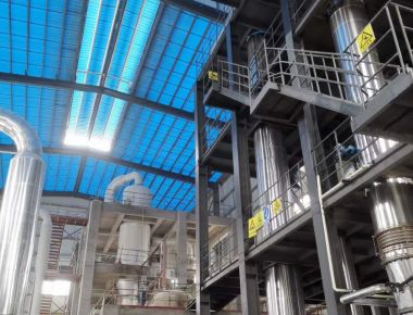 FC Crystallizer εξατμιστήρας MVR 3T/ωρ. για το πρόγραμμα χλωριδίου καλίου