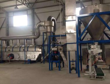 Λύση Γραμμής Παραγωγής Εξευγενισμένης Αλατοποίησης