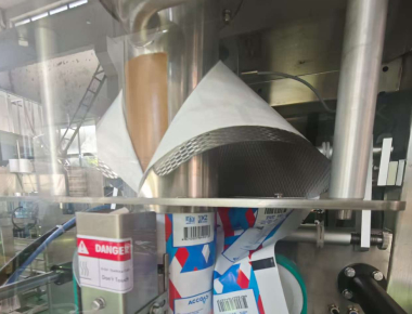 Μηχανή συσκευασίας αλατιού για σακούλες 10g-2kg και σακούλες 10-50kg
