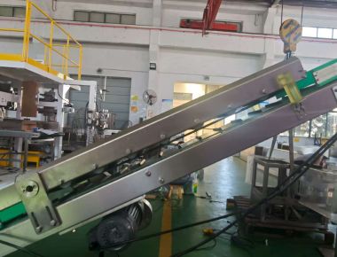 Ηλεκτρονική γραμμή παραγωγής συσκευασίας αλατιού