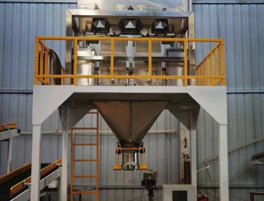 Μηχανή συσκευασίας αλατιού διπλής γραμμής - Λύση συσκευασίας αλατιού υψηλής χωρητικότητας